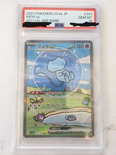 （分類：）位於 。 由 jackyyy2003 提交（商品編號 1430227171，圖片 1）。簡介： 。