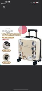 （分類：）位於 。 由 yanlam12 提交（商品編號 1430492648，圖片 1）。簡介： 。