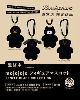 （分類：）位於 。 由 ynnuf19 提交（商品編號 1430505204，圖片 1）。簡介： 。
