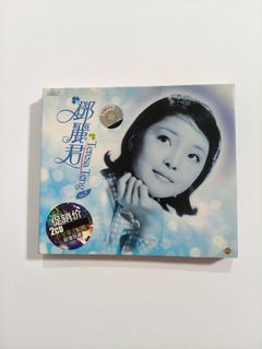 💥 Music - CD 邓丽君Teresa Teng Eternal Golden Songs Vol. 4 《永恒