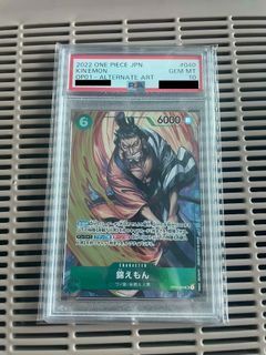 （分類：）位於 。 由 card-tahero123 提交（商品編號 1430482496，圖片 1）。簡介： 。