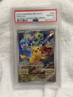 （分類：）位於 。 由 sun_8866 提交（商品編號 1430555187，圖片 1）。簡介： 。