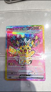 （分類：）位於 。 由 samuel_0128 提交（商品編號 1430488273，圖片 1）。簡介： 。