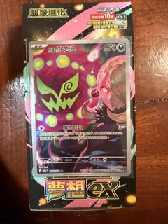 （分類：）位於 。 由 kc820 提交（商品編號 1430584024，圖片 1）。簡介： 。