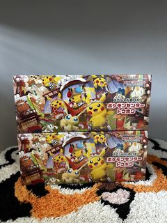 (Category: ) located in . Submitted by pikahits (Listing ID 1430490859, Image 1). Description: .