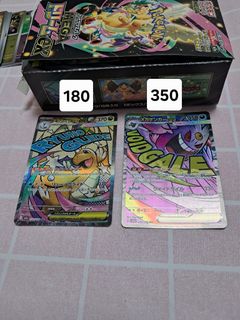 （分類：）位於 。 由 pikapi00 提交（商品編號 1430574724，圖片 1）。簡介： 。
