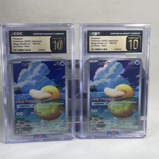 （分類：）位於 。 由 minicarshop 提交（商品編號 1430521110，圖片 1）。簡介： 。