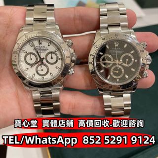 （分類：）位於 。 由 bousamtong 提交（商品編號 1430508677，圖片 1）。簡介： 。