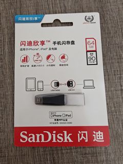 （分類：）位於 。 由 ocramhk 提交（商品編號 1430449278，圖片 1）。簡介： 。