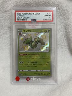 （分類：）位於 。 由 sun_8866 提交（商品編號 1430554296，圖片 1）。簡介： 。