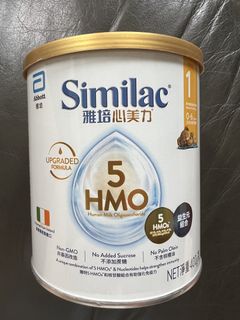 （分類：）位於 。 由 kathyeah 提交（商品編號 1430461064，圖片 1）。簡介： 。