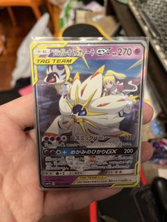 （分類：）位於 。 由 Zefra 提交（商品編號 1430511538，圖片 1）。簡介： 。