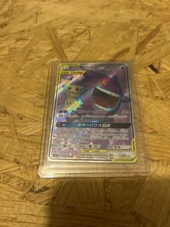 （分類：）位於 。 由 rem_0w0 提交（商品編號 1430554110，圖片 1）。簡介： 。