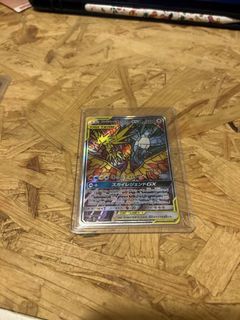 （分類：）位於 。 由 rem_0w0 提交（商品編號 1430555285，圖片 1）。簡介： 。