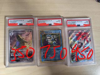 （分類：）位於 。 由 thegodofdevil 提交（商品編號 1430558408，圖片 1）。簡介： 。