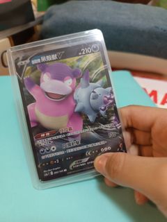 （分類：）位於 。 由 ying318924 提交（商品編號 1430489813，圖片 1）。簡介： 。
