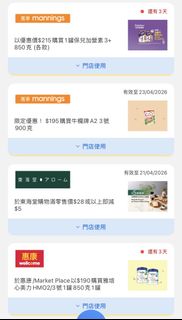 （分類：）位於 。 由 hellonaem 提交（商品編號 1430591760，圖片 1）。簡介： 。