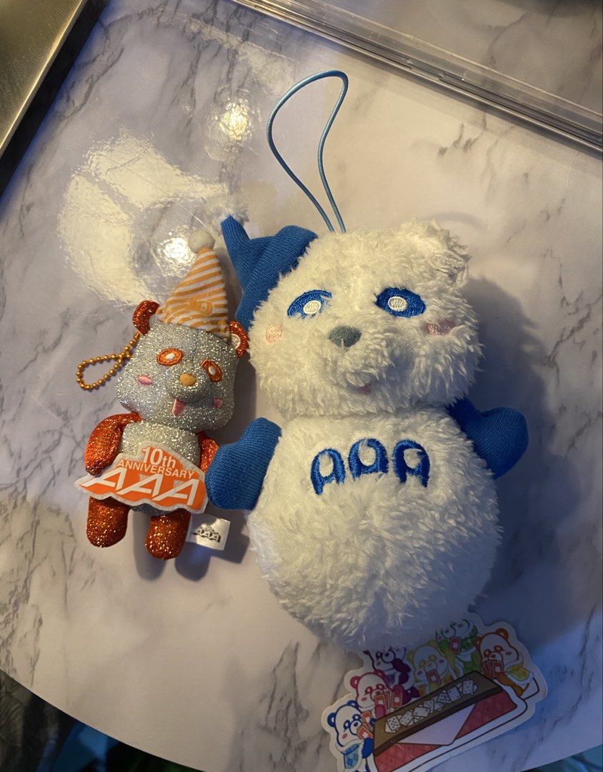 AAA Panda Mascot Keyholder (Satuan), Toys & Collectibles, Mainan di ...