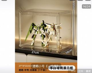 (Category: ) located in . Submitted by andy999999999 (Listing ID 1430416862, Image 1). Description: .