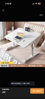 （分類：）位於 。 由 worthstaying 提交（商品編號 1430503222，圖片 1）。簡介： 。