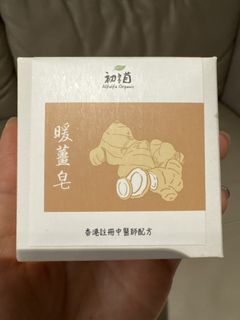 （分類：）位於 。 由 bee_wong1230 提交（商品編號 1430573727，圖片 1）。簡介： 。