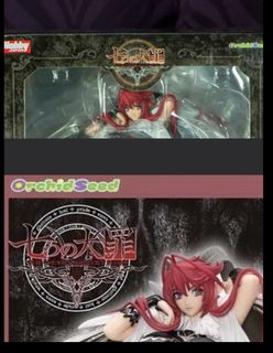（分類：）位於 。 由 all.items.in.stock 提交（商品編號 1430505351，圖片 1）。簡介： 。