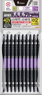 （分類：）位於 。 由 540275716a04636 提交（商品編號 1430565983，圖片 1）。簡介： 。