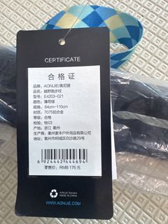 （分類：）位於 。 由 jottl 提交（商品編號 1430451840，圖片 1）。簡介： 。