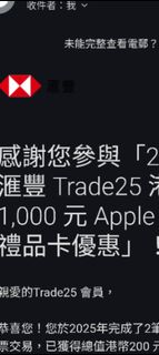 （分類：）位於 。 由 zh030 提交（商品編號 1430496461，圖片 1）。簡介： 。