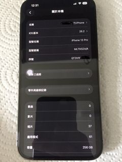 （分類：）位於 。 由 duncancha87628 提交（商品編號 1430434797，圖片 1）。簡介： 。