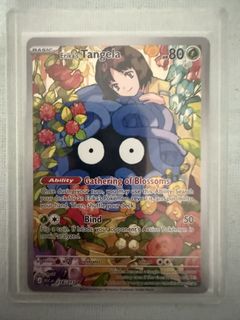 (Category: ) located in . Submitted by eell000 (Listing ID 1430486383, Image 1). Description: .