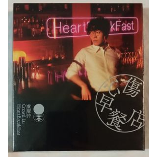 Audio King] 韦礼安Weibird - <<首张同名全创作专辑>>演唱会黑夜版CD +