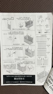 （分類：）位於 。 由 bjho2016 提交（商品編號 1430451055，圖片 1）。簡介： 。