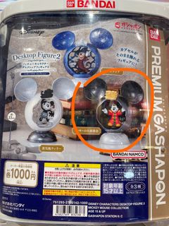（分類：）位於 。 由 kate_tw 提交（商品編號 1430540981，圖片 1）。簡介： 。