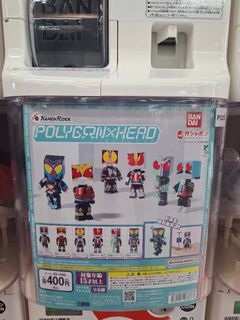 （分類：）位於 。 由 rexli6012 提交（商品編號 1430561996，圖片 1）。簡介： 。