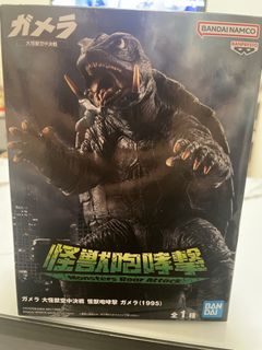 （分類：）位於 。 由 chanroy19983634 提交（商品編號 1430536885，圖片 1）。簡介： 。