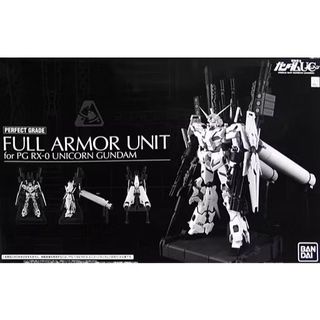 (Category: ) located in . Submitted by jnt88gundam (Listing ID 1430453228, Image 1). Description: .