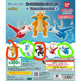 （分類：）位於 。 由 timothy000000 提交（商品編號 1430468956，圖片 1）。簡介： 。
