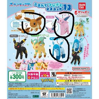 （分類：）位於 。 由 timothy000000 提交（商品編號 1430470151，圖片 1）。簡介： 。