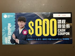 （分類：）位於 。 由 xaunov2 提交（商品編號 1430567900，圖片 1）。簡介： 。