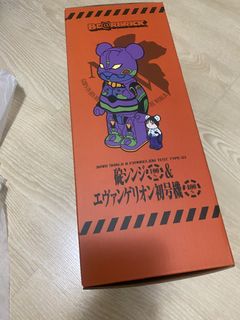 （分類：）位於 。 由 anthony575 提交（商品編號 1430563840，圖片 1）。簡介： 。
