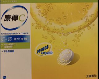 （分類：）位於 。 由 beauty_store_2021 提交（商品編號 1430529114，圖片 1）。簡介： 。