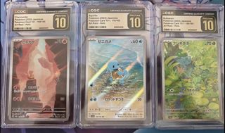 （分類：）位於 。 由 kitlunn 提交（商品編號 1430433338，圖片 1）。簡介： 。
