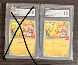 （分類：）位於 。 由 maytse___ 提交（商品編號 1430422266，圖片 1）。簡介： 。