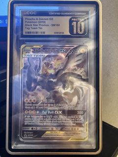 （分類：）位於 。 由 ktrb7234 提交（商品編號 1430509435，圖片 1）。簡介： 。