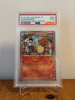 （分類：）位於 。 由 tton0504 提交（商品編號 1430462774，圖片 1）。簡介： 。