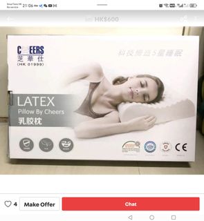 （分類：）位於 。 由 h39388 提交（商品編號 1430541843，圖片 1）。簡介： 。