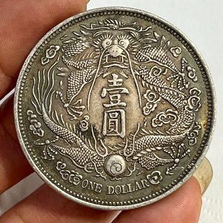 Chinese dragon silver coin For Sale | Buy 500+ Chinese dragon