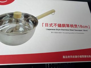 （分類：）位於 。 由 weweww 提交（商品編號 1430448335，圖片 1）。簡介： 。