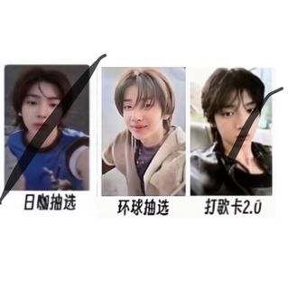 （分類：）位於 。 由 juyu_ 提交（商品編號 1425538517，圖片 1）。簡介： 。